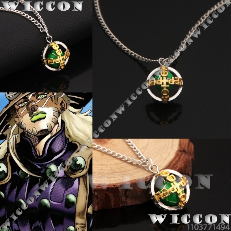 Men Accessories Necklace - Kalung Zeppeli Gyro J0 Kostum Cosplay