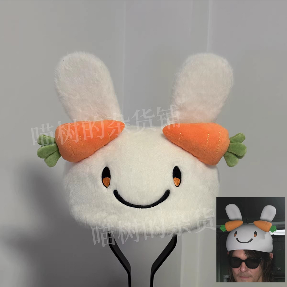 Men Accessories Hat - Topi Kostum Cosplay Nousagi PPEKO dari