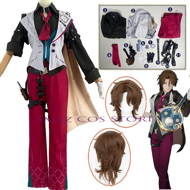 Men Accessories For Party - Gallagher Cosplay Honkai Star Rail Kostum