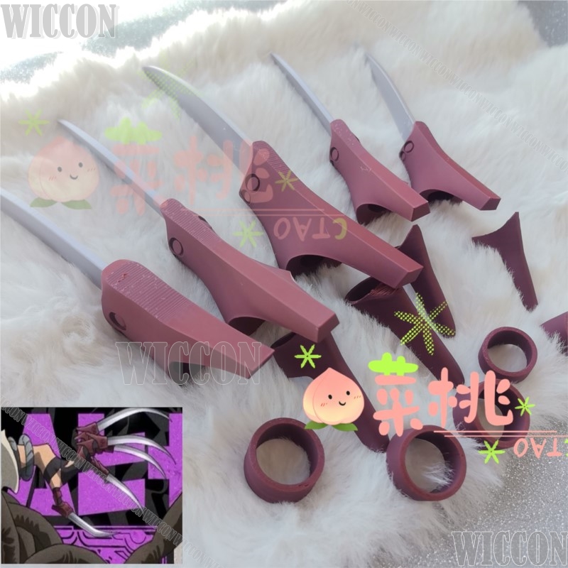 Men Accessories Ring - Kostum Cosplay Anime Gachiakuta Jabber Wonger,