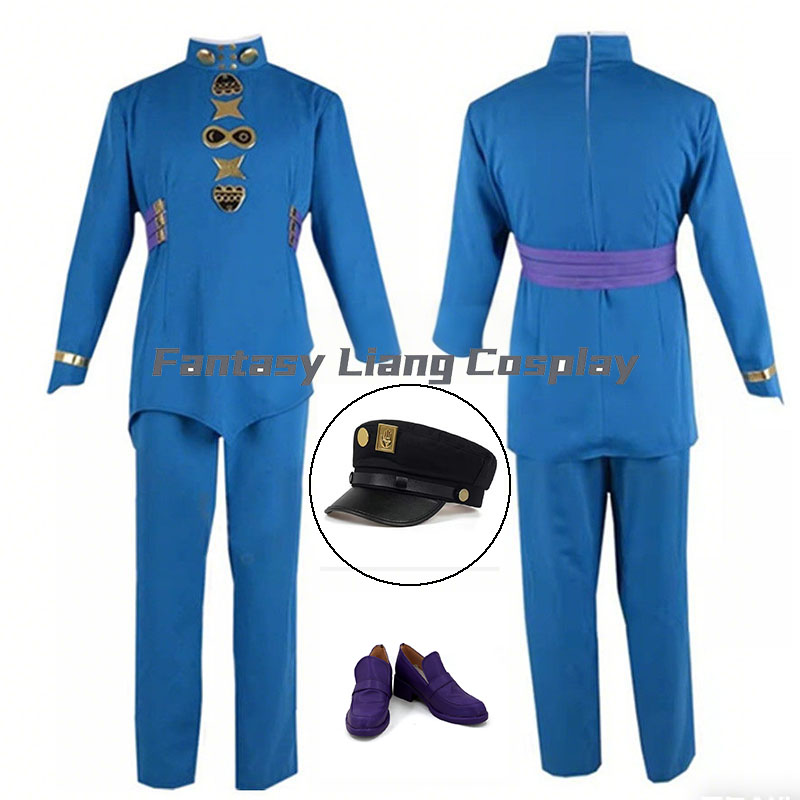 Men Accessories For Party - Kostum Cosplay Anime Hazekura Mikitaka untuk