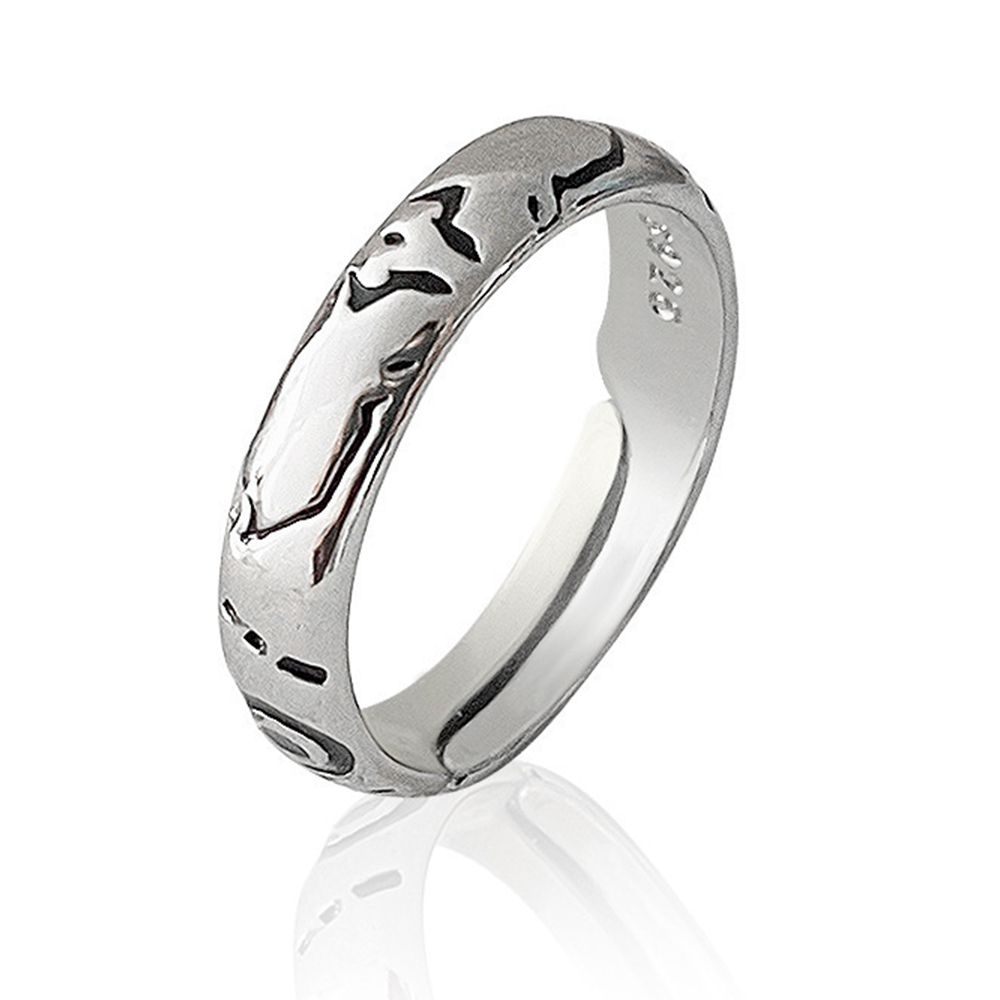 Men Accessories Ring - Sukuna Ryoume Cosplay Fantasi 1 Buah