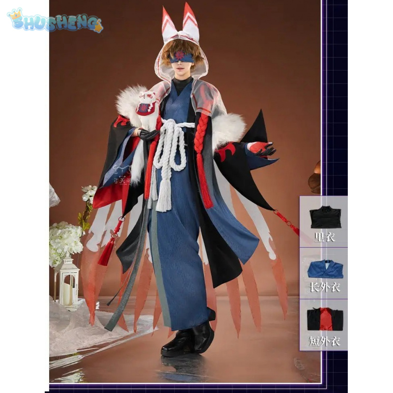 Men Accessories For Party - Kostum Cosplay Game Identity V Eli