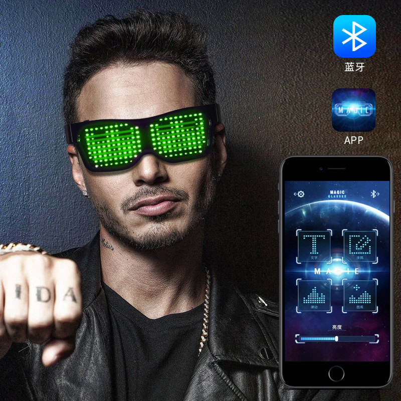 Men Accessories App - Kacamata LED Dewasa Kontrol Aplikasi Bluetooth