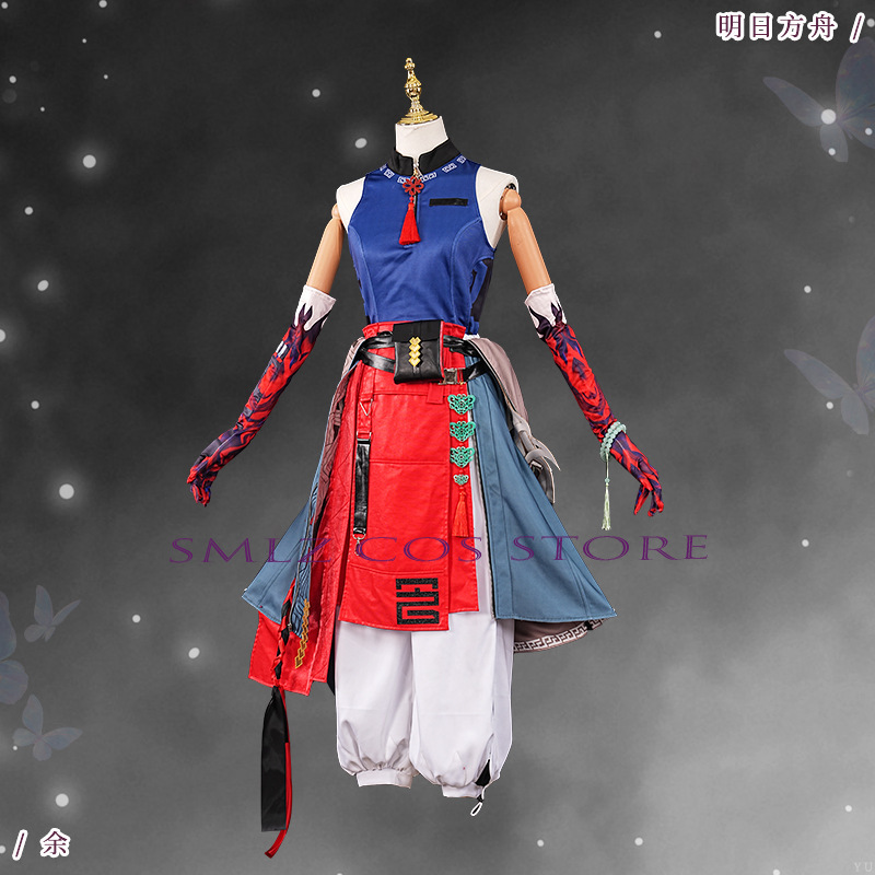 ‌ Kostum Yu Cosplay Game Arkni - Men Accessories For Party ulasan dan harga