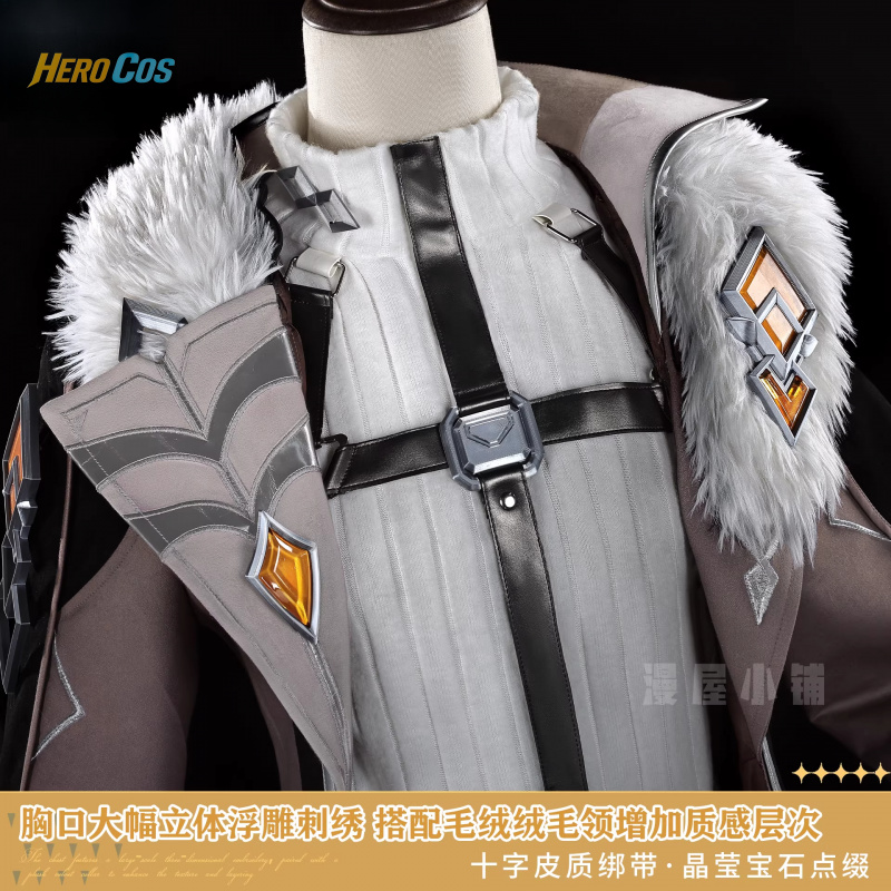Kostum Cosplay Genshin Impact  - Men Accessories For Party ulasan dan harga