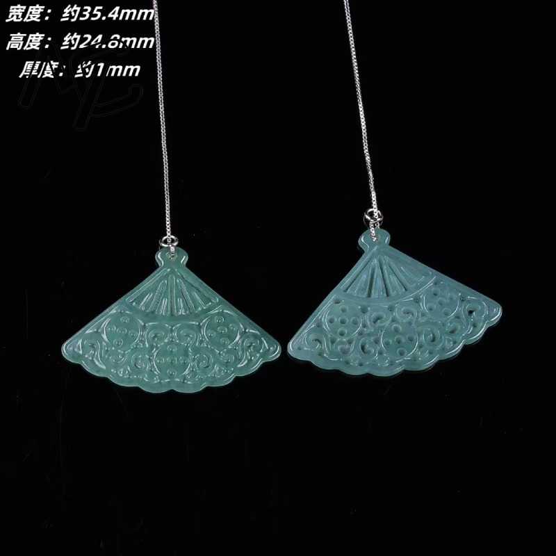 Kipas Giok Zamrud Air Biru Ala - Men'S Accessories Drop Shipping ulasan dan harga