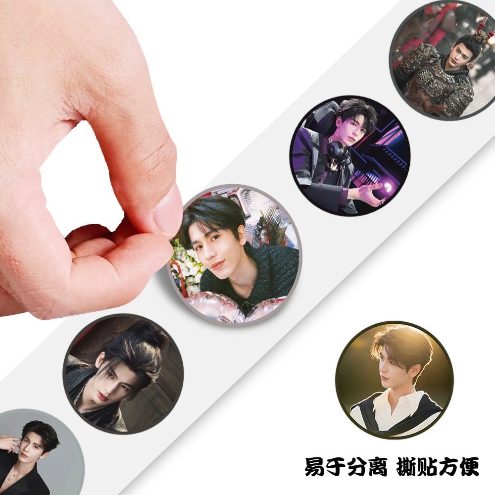 2000 stiker cosplay Zhang Ling - Men Accessories Look ulasan dan harga