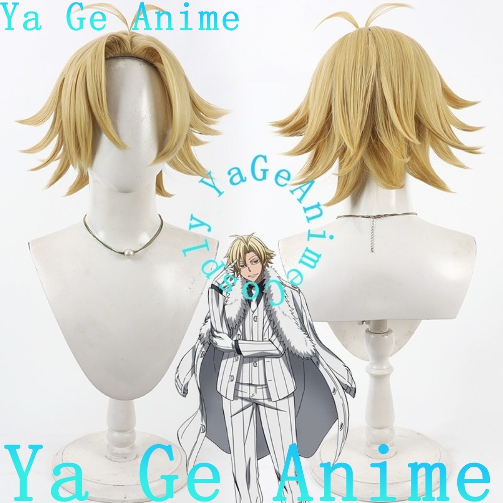 Wig Cosplay Tougen Anki Momomi - Men Accessories Look ulasan dan harga