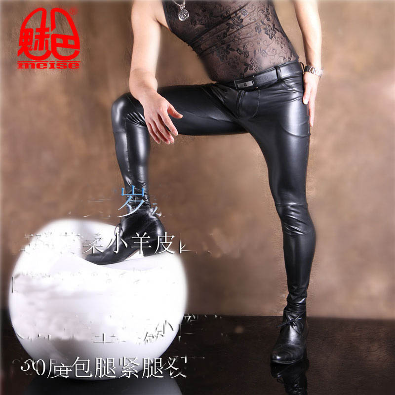 Jeans Skinny Kulit PU Pria Cel - Men'S Accessories For Jeans ulasan dan harga