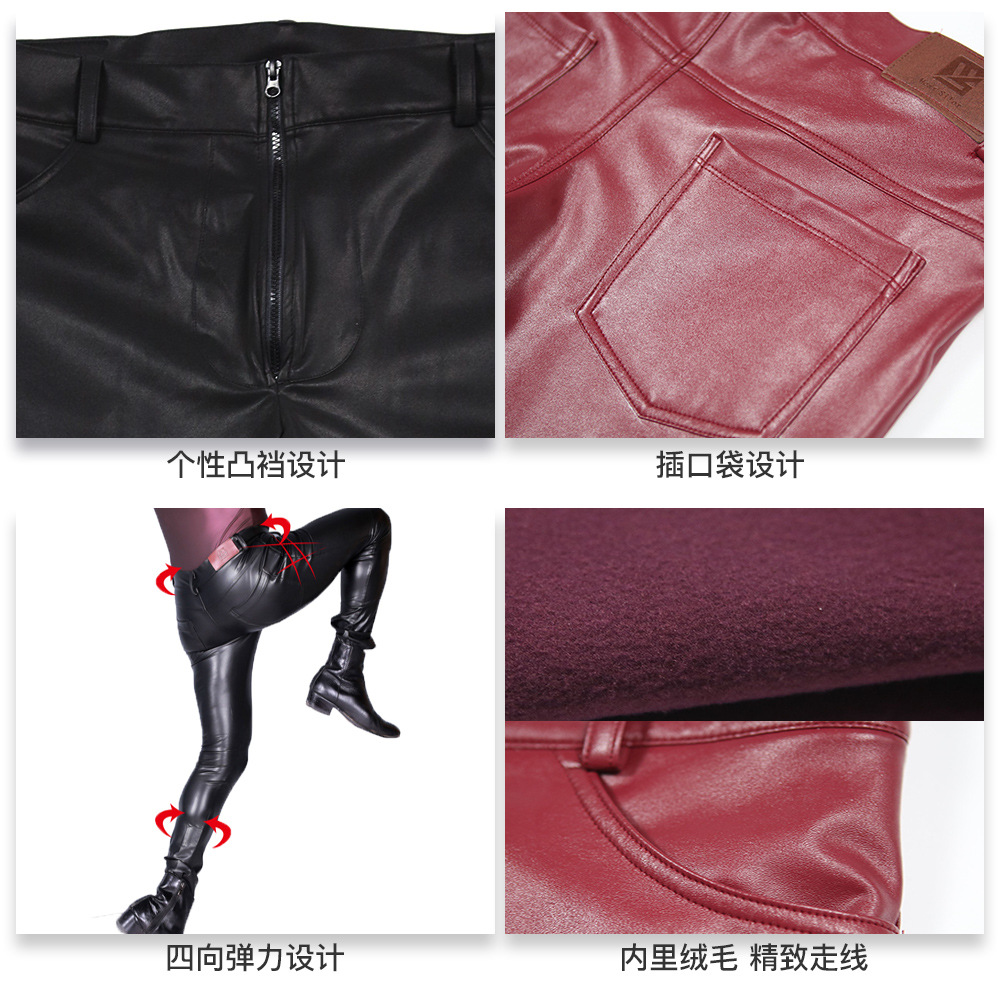 Jeans Skinny Kulit PU Pria Cel - Men'S Accessories For Jeans ulasan dan harga