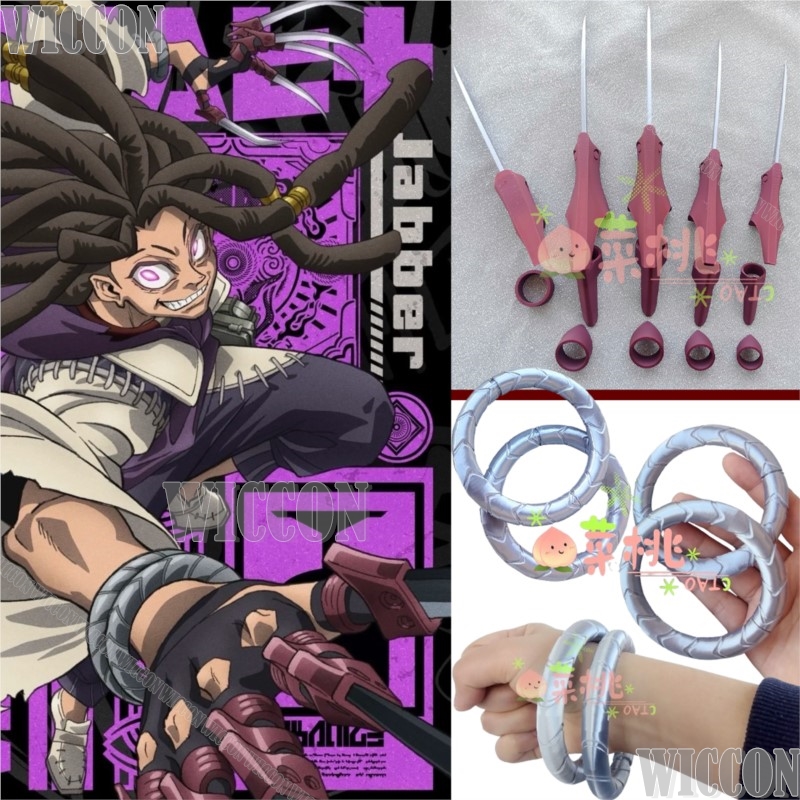 Kostum Cosplay Anime Gachiakut - Men Accessories Ring ulasan dan harga