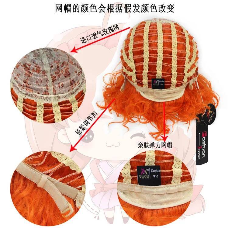 Wig Tinggi Frankie Wig Cosplay - Men Accessories For Party ulasan dan harga